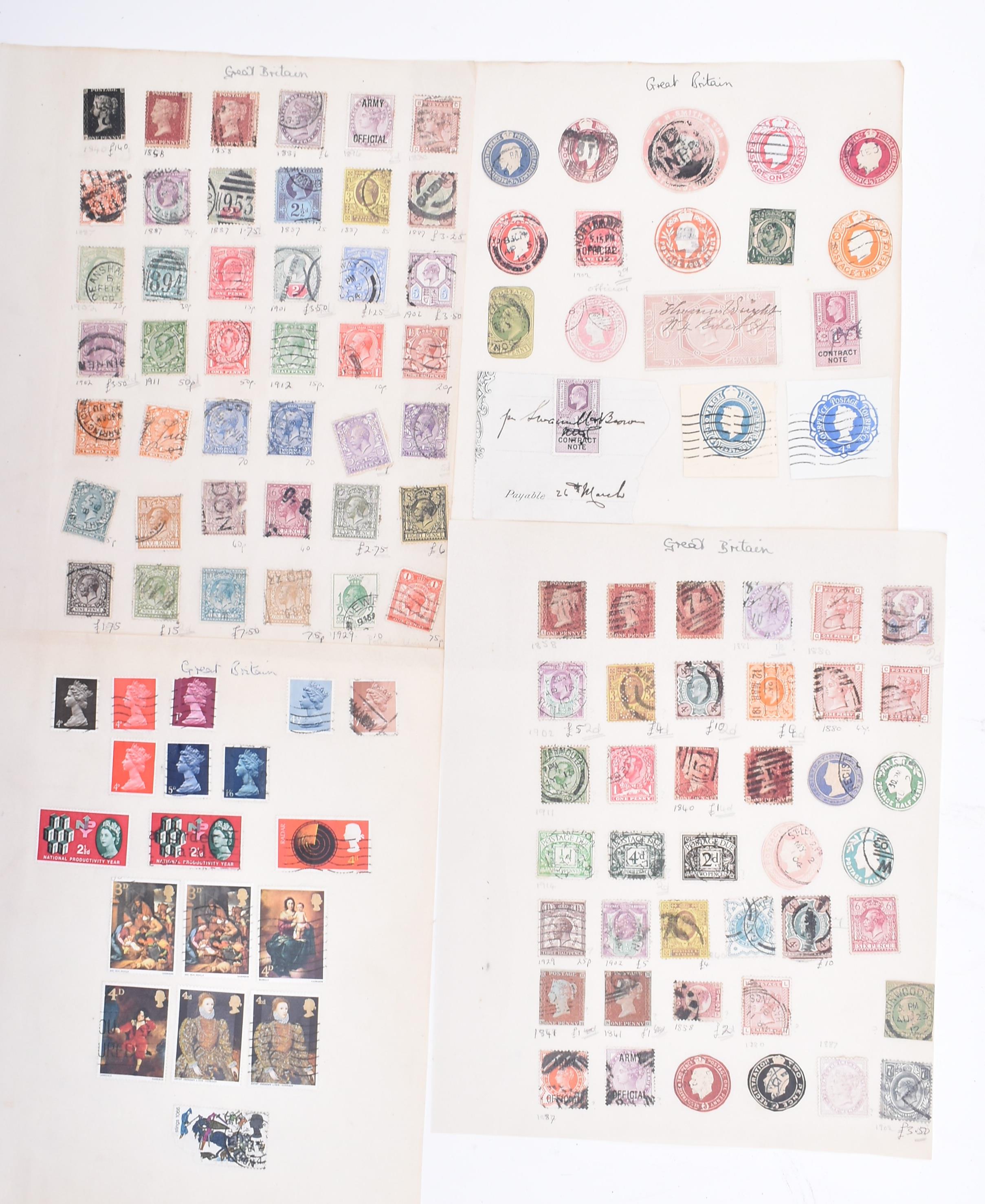 COLLECTION OF 19TH & 20TH CENTURY BRITISH DEFINITIVE STAMPS