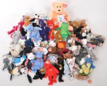 LARGE COLLECTION OF VINTAGE TY BEANIE BABIES