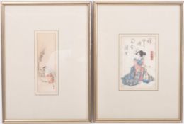 PAIR OF 20TH CENTURY VINTAGE JAPANESE WOOD BLOCK PRINTS