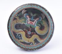 EARLY 20TH CENTURY CHINESE CLOISONNE DRAGON & PEARL BOWL