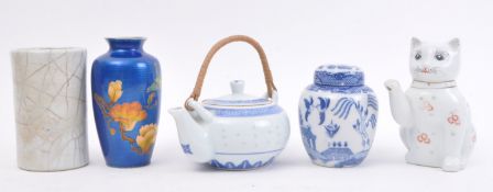 COLLECTION OF FIVE 20TH CENTURY DECORATIVE CHINESE PIECES