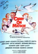 CARRY ON MATRON (1972) - VALERIE LEON SIGNED POSTER