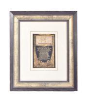 HMS CAPTAIN - FRAMED MEMORIAL CARD