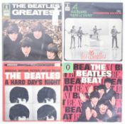 THE BEATLES - VARIATION / FOREIGN RELEASE VINYL RECORD LPS