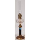 19TH CENTURY VICTORIAN BRASS & CUT GLASS OIL LAMP