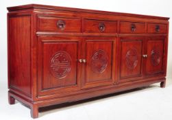 CONTEMPORARY CHINESE HARDWOOD SIDEBOARD CREDENZA