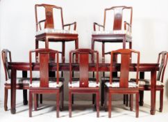 CONTEMPORARY CHINESE HARDWOOD DINING TABLE & CHAIRS