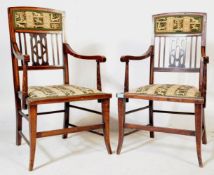 PAIR OF EARLY 20TH CENTURY EDWARDIAN HALL ARMCHAIRS