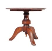 VINTAGE 20TH CENTURY CARVED MAHOGANY OCCASIONAL TABLE