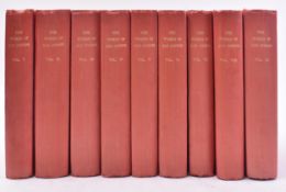 1875 - THE WORKS OF BEN JONSON IN 9 VOLUMES - PLAYS & EPIGRAMS