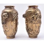 PAIR OF 19TH CENTURY CHINESE HEAVY CAST BRONZE VASES