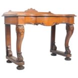 HIGH VICTORIAN 19TH CENTURY OAK SERPENTINE CONSOLE TABLE