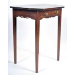 19TH CENTURY ROSEWOOD INLAY STARBURST SIDE OCCASIONAL TABLE