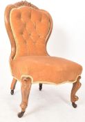 19TH CENTURY VICTORIAN MAHOGANY SPOON BACK CHAIR