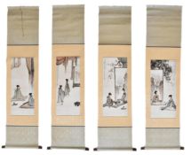 FU BAOSHI (1904-1965) - CHINESE SCHOOL - SERIES OF FOUR SCROLLS