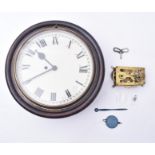 EARLY 20TH CENTURY MAHOGANY CASED STATION WALL CLOCK