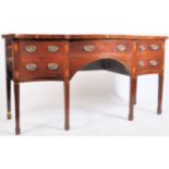 GEORGE III MAHOGANY INLAID SERPENTINE FRONT CREDENZA