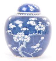 19TH CENTURY CHINESE PORCELAIN PRUNUS GINGER JAR