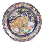 LARGE 20TH CENTURY CHINESE ORIENTAL PEACOCK DESIGN PLATE