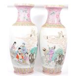 PAIR OF EARLY 20TH CENTURY CHINESE FAMILLE ROSE VASES