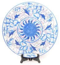 ART DECO 1930S CHARLOTTE RHEAD POTTERY CHARGER PLATE