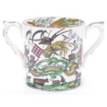 19TH CENTURY VICTORIAN TWIN HANDLED LOVING CIDER MUG CUP