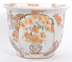 EARLY TO MID 20TH CENTURY JAPANESE SATSUMA PLANTER