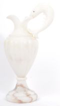 VINTAGE 20TH CENTURY ALABASTER FISH VASE / JUG