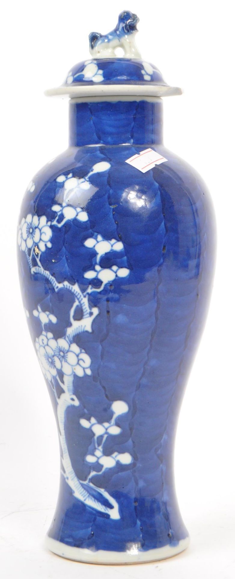 19TH CENTURY CHINESE PORCELAIN PRUNUS BALUSTER VASE - Image 3 of 8