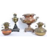 19TH CENTURY VICTORIAN COPPER & BRASS - SAMOVAR - OIL LAMP