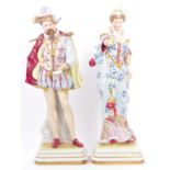 PAIR OF 20TH CENTURY PORCELAIN FIGURINES BY SCHEIBE ALSBACH