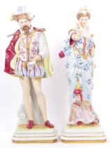 PAIR OF 20TH CENTURY PORCELAIN FIGURINES BY SCHEIBE ALSBACH