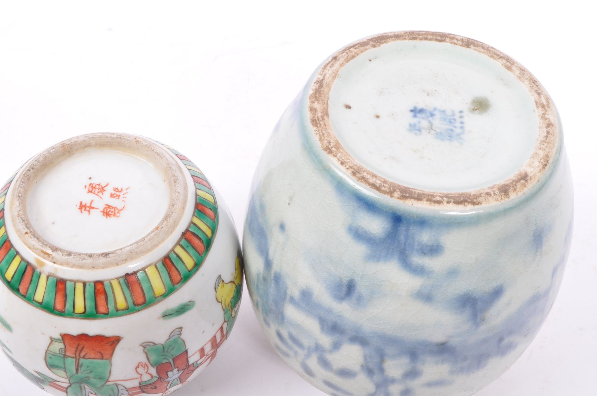 COLLECTION OF 19TH CENTURY CHINESE PORCELAIN GINGER JARS - Image 8 of 8