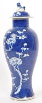 19TH CENTURY CHINESE PORCELAIN PRUNUS BALUSTER VASE