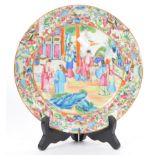 19TH CENTURY CHINESE CANTONESE PORCELAIN PLATE