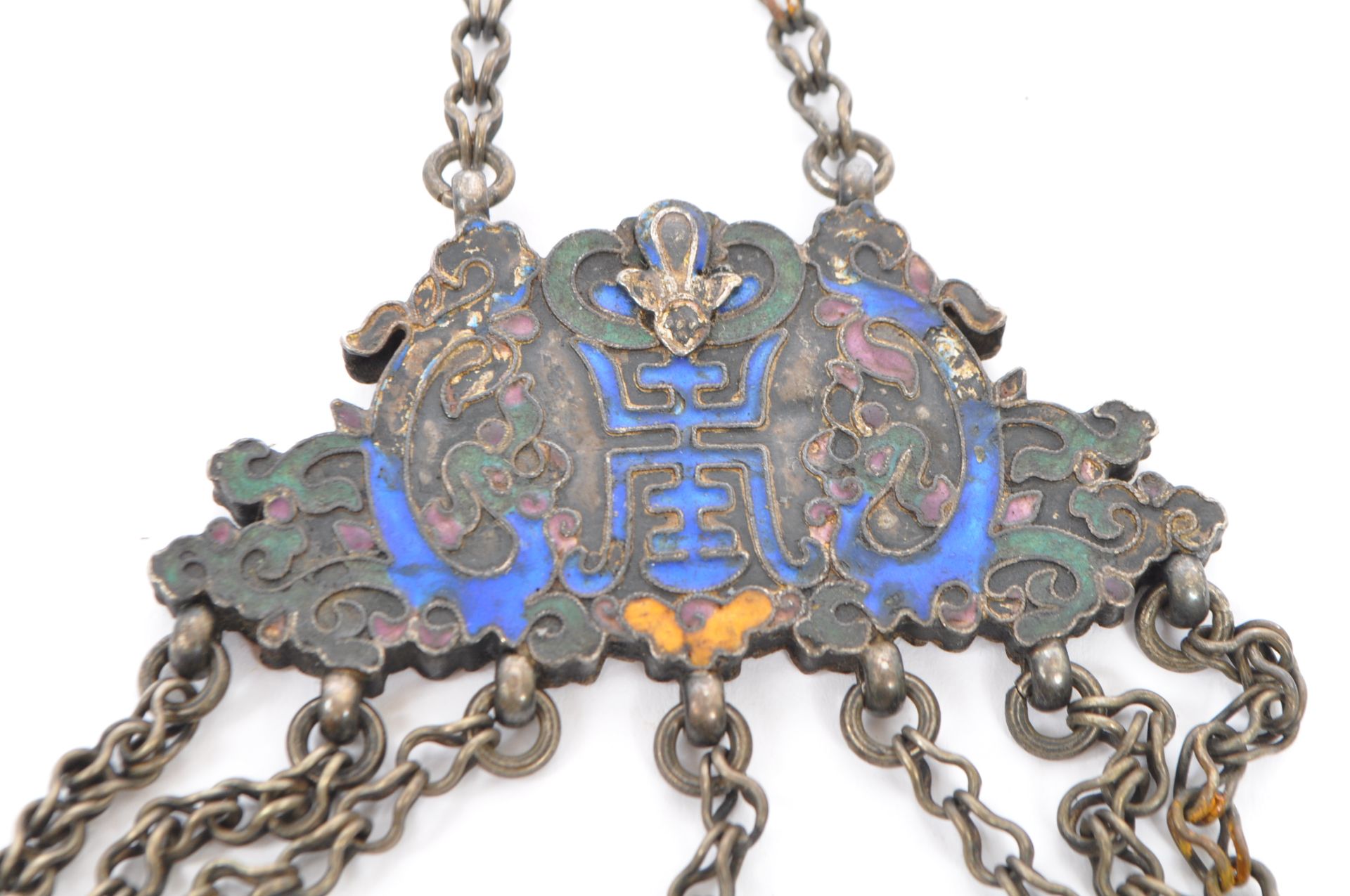 19TH CENTURY CHINESE TIBETAN ENAMELLED CHAB CHAB CHATELAINE - Image 7 of 8