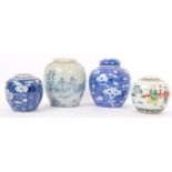 COLLECTION OF 19TH CENTURY CHINESE PORCELAIN GINGER JARS