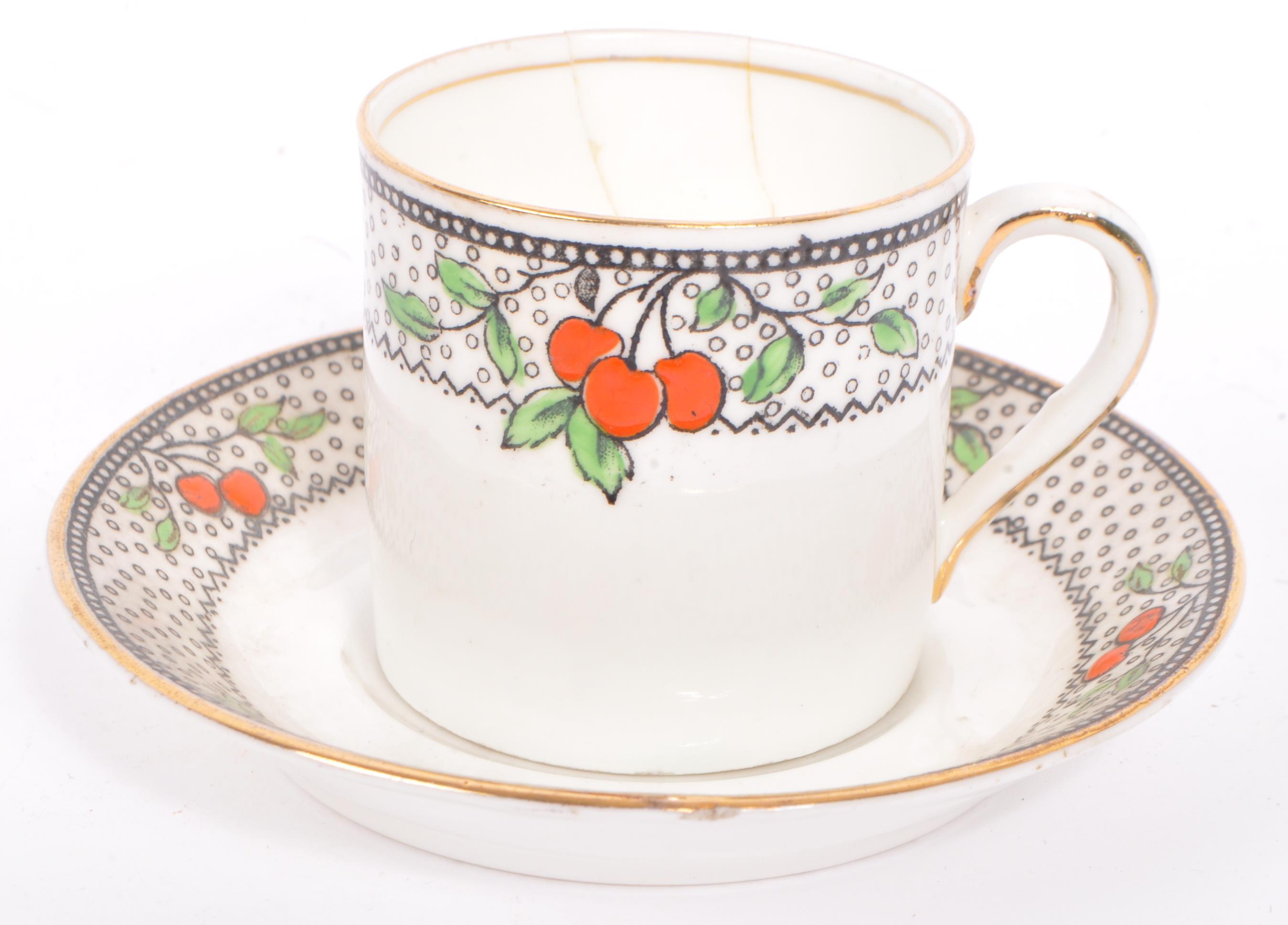 ART DECO GLADSTONE BONE CHINA CHERRY COFFEE SERVICE - Image 4 of 6