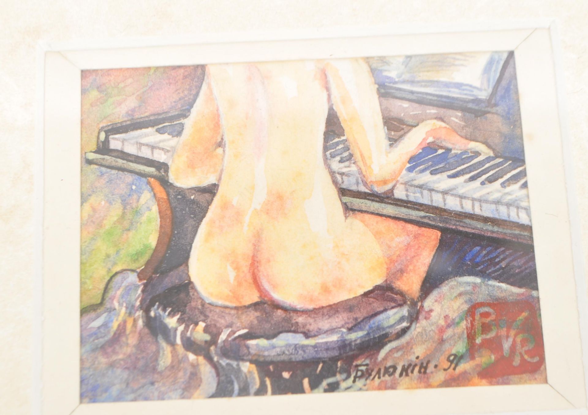 FOUR RUSSIAN FEMALE NUDE PAINTINGS - ETCHING & WATERCOLOUR - Image 3 of 5