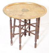 EARLY 20TH CENTURY INDIAN FOLDING BENARES SIDE TABLE