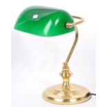 20TH CENTURY 1920S STYLE GLASS & BRASS BANKERS LAMP