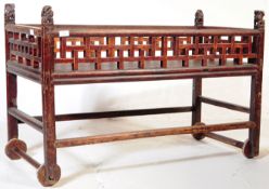 19TH CENTURY CHINESE HARDWOOD JARDINIERE PLANT STAND TABLE