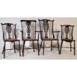 FOUR 19TH CENTURY VICTORIAN CHIPPENDALE DINING CHAIRS