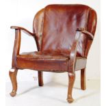 LOW BROWN LEATHER FIRE SIDE ARMCHAIR