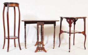 VICTORIAN SUTHERLAND TABLE WITH SIDE TABLE & TORCHERE