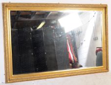 LARGE REPRODUCTION GILDED FRAME & BEVELLED WALL MIRROR