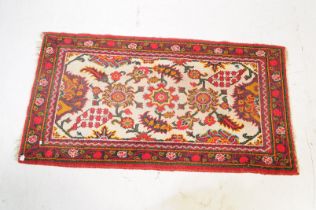 20TH CENTURY PERSIAN ISLAMIC FLOOR RUG