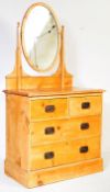 19TH CENTURY VICTORIAN PINE DRESSING CHEST OF DRAWERS