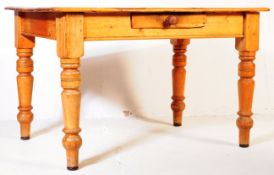 19TH CENTURY VICTORIAN PINE SCRUB TOP DINING TABLE