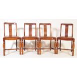 SET OF FOUR EARLY 20TH CENTURY OAK DINING CHAIRS